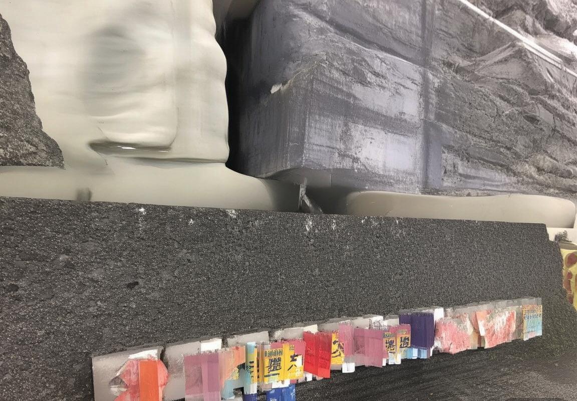 2023年广东队VS新疆队巅峰对决：激情碰撞与战术解析